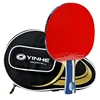 red FL(Long handle )