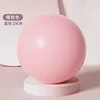 300g cherry powder