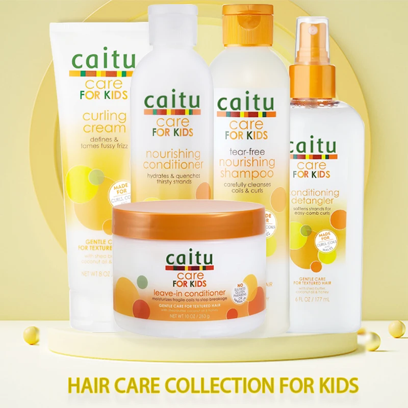 Caitu 237ml Care For Kids Curl Hair Shampoo Gently Cleanses Shea Butter