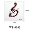 WF-0002