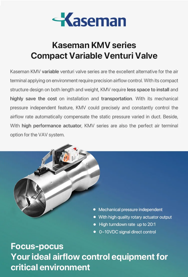 Kaseman 12 Inch Kmv Compact Variable Venturi Air Valve Cost Effective Sus 304 Airflow Control