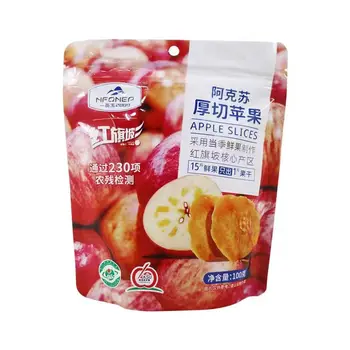 Additive Free Thick-fleshed and Moist Chewy Thick-cut Dried Apples Quality Assurance Factory Direct