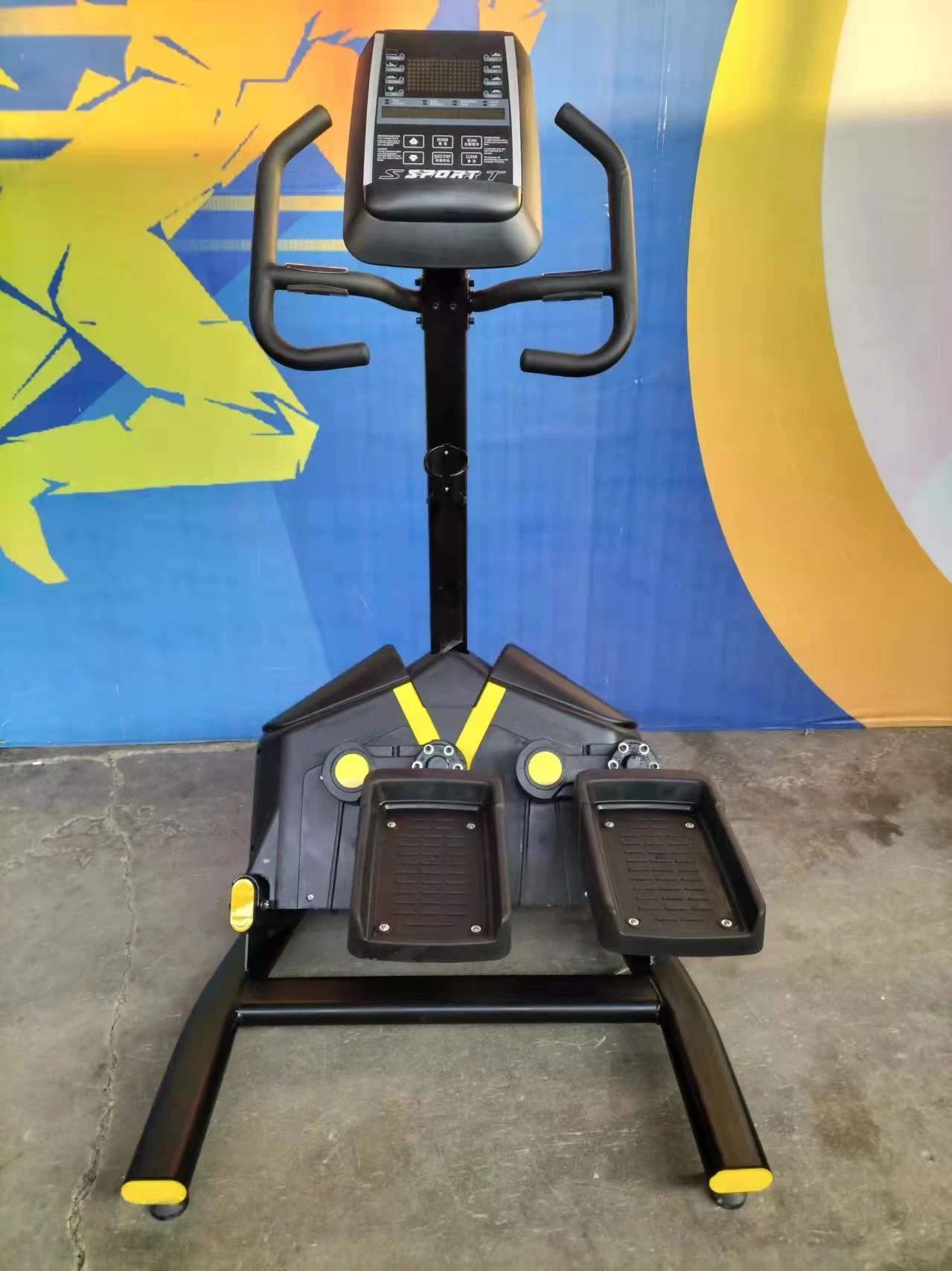Cardio Fitness Equipment Front View