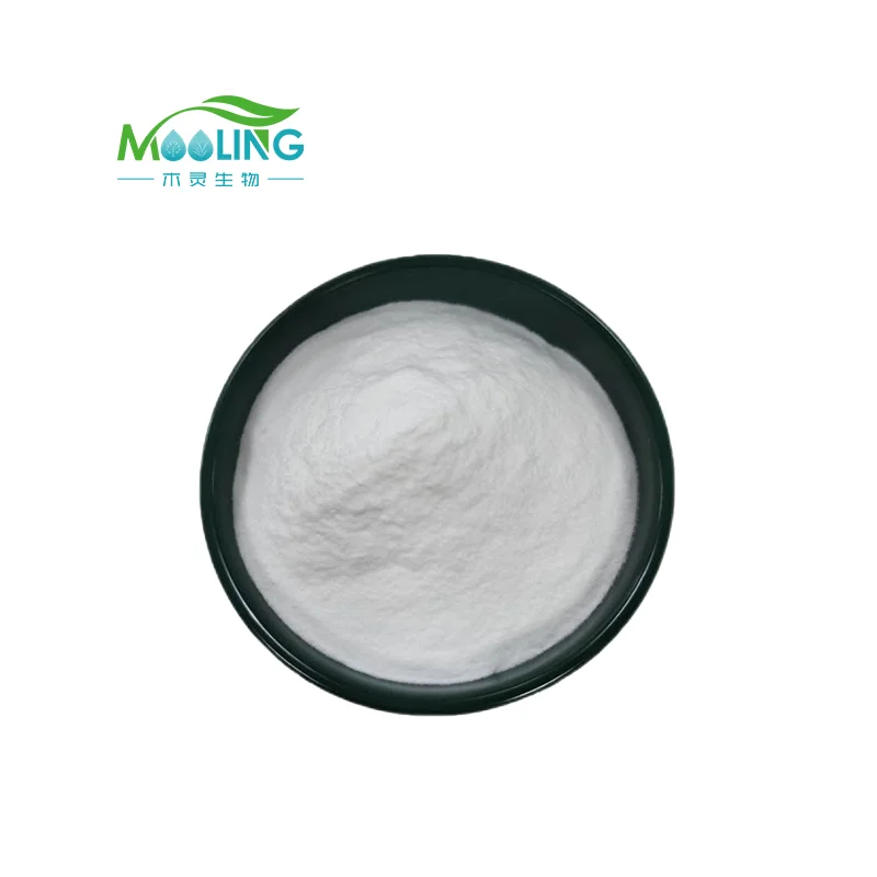 Vitamin D3 Powder Cholecalciferol Plant Based Vitamin D3 Powder Lichen