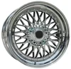 Argento