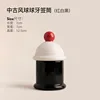 สีดำ