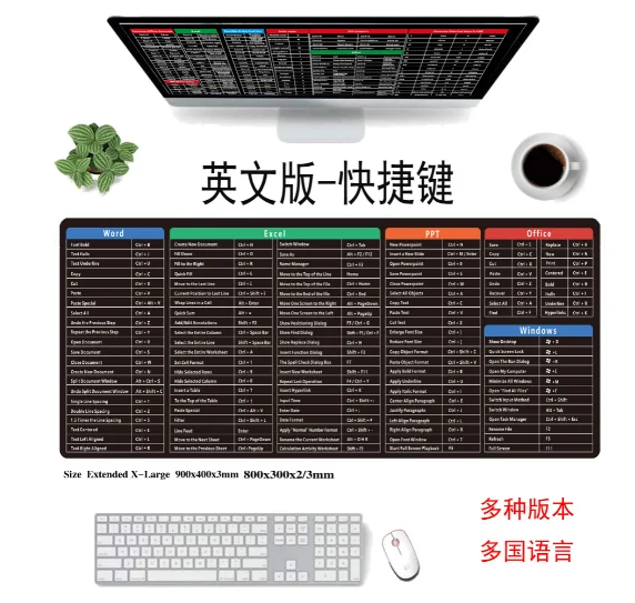 English japanese shortcut keys over sized customization mouse pad for ps excel cad office pad