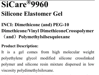 PEG-10 dimethicone