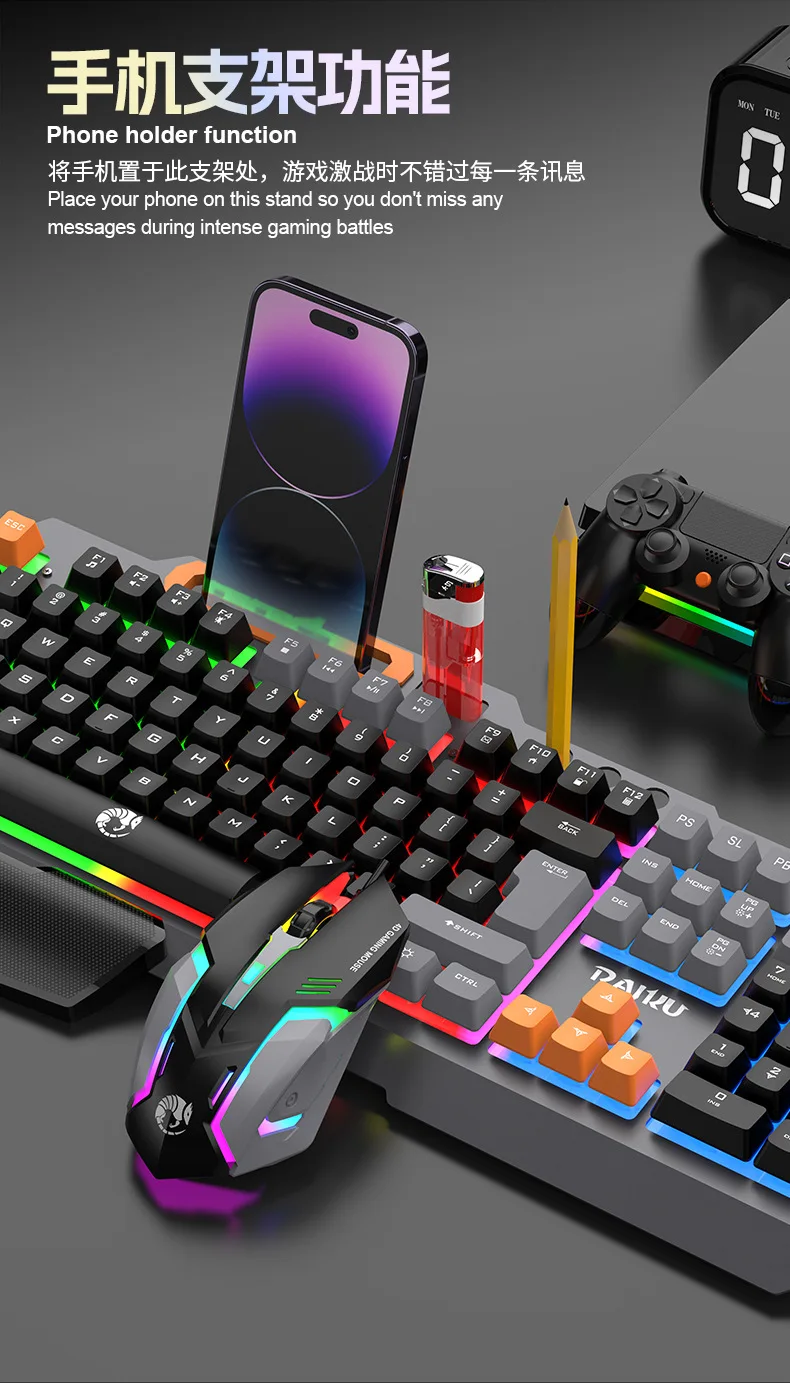 RAIKU T16 Wired Gaming Keyboard and Mouse Set with RGB Backlight for ...
