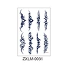 ZXLM-031