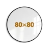 80*80CM