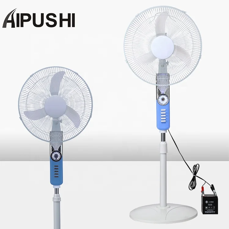 AIPUSHI  OEM 12V AC and DC Power 5 Blades 16 Inch 12v Solar DC Pedestal Stand Fan Rechargeable with Led