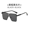Black frame black gray sheet