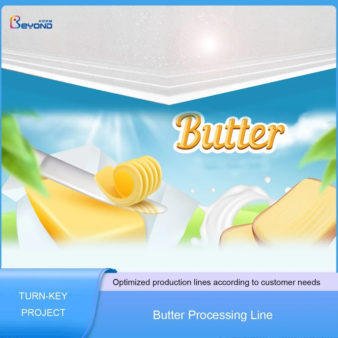 Ghee Butter Making Machine Ghee Making Machine Cream Separator Buy