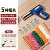 Standard model [5 molds, 3 enema kits]