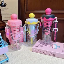 880ml Creative Large Capacity Plastic Cup Crossbody Outdoor Plastic Water Bottle