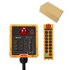 12V naranja