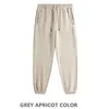 Gray Apricot