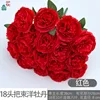 18 têtes de pivoines, rouges
