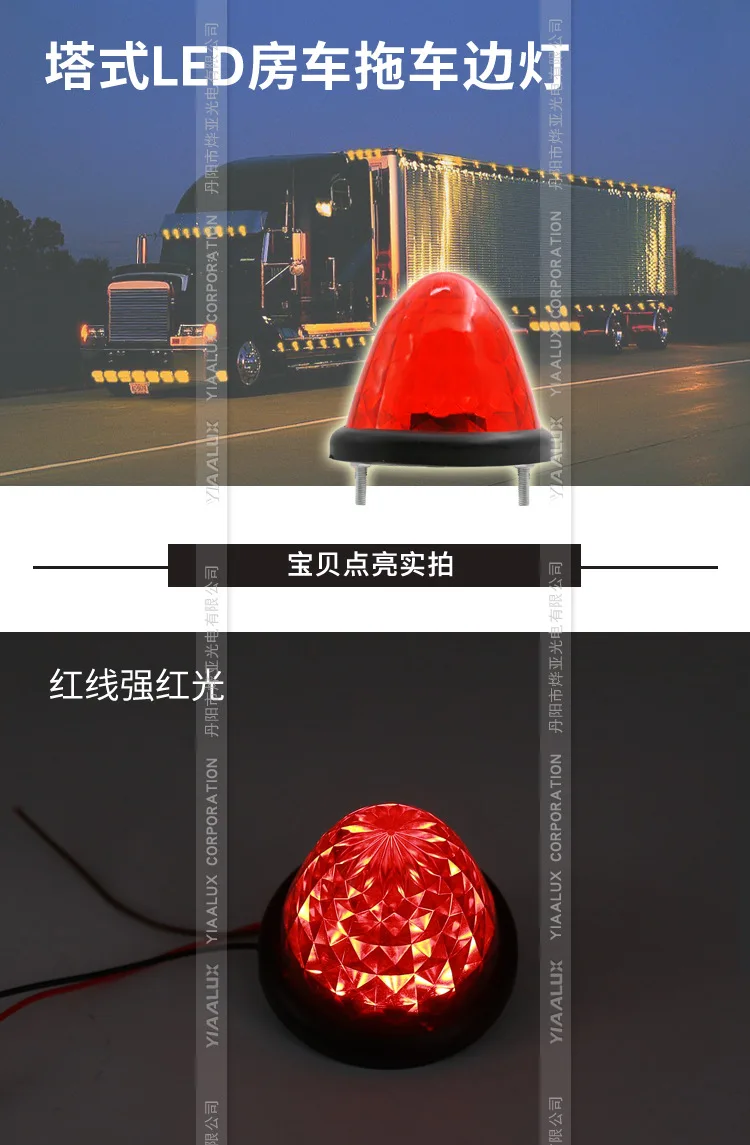 Detail shot