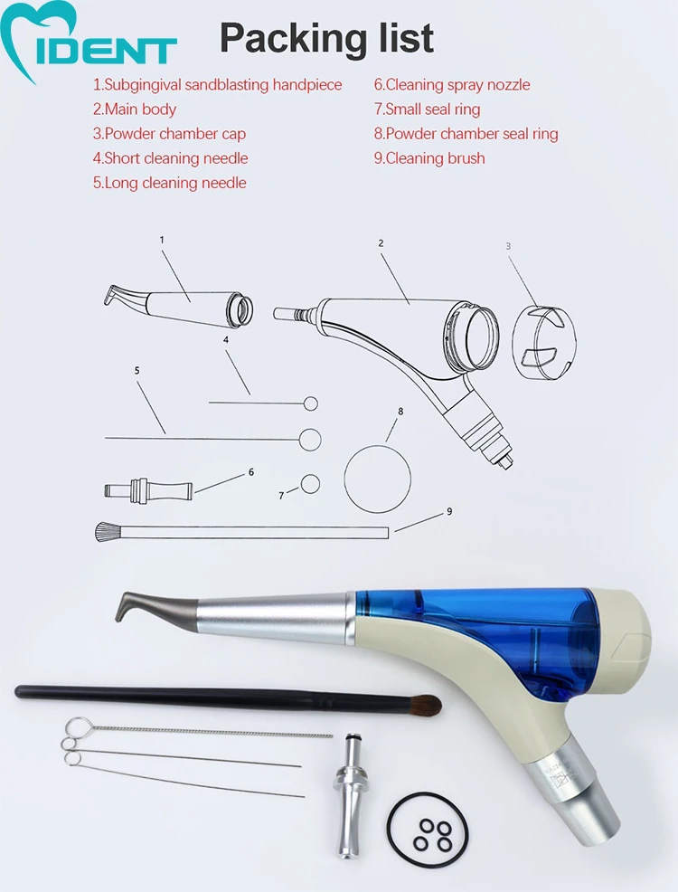 拖拽生成HTML邮件-拉易网-7