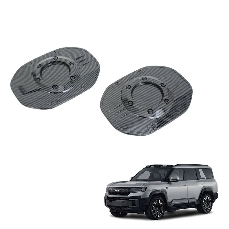 Car Gas Tank Cover for FangChengBao Leopard 8 ABS Protect Decoration Exterior Accessory New Energy Vehicle Accessories