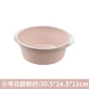 Small Nordic Pink
