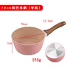 Wooden Handle Single-Bottom Milk Sausage Pan