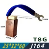 25x32x60mm-T8G