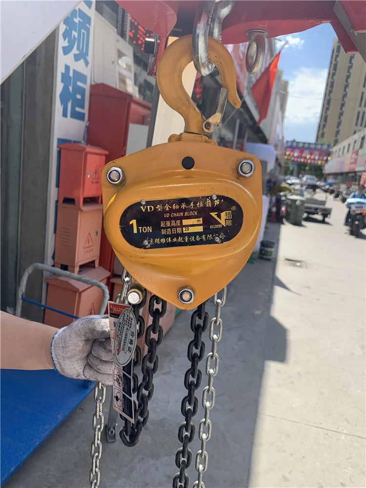 Manual Chain Hoists Hand Operated Hoisting Equipment - Buy Manual Hoist ...