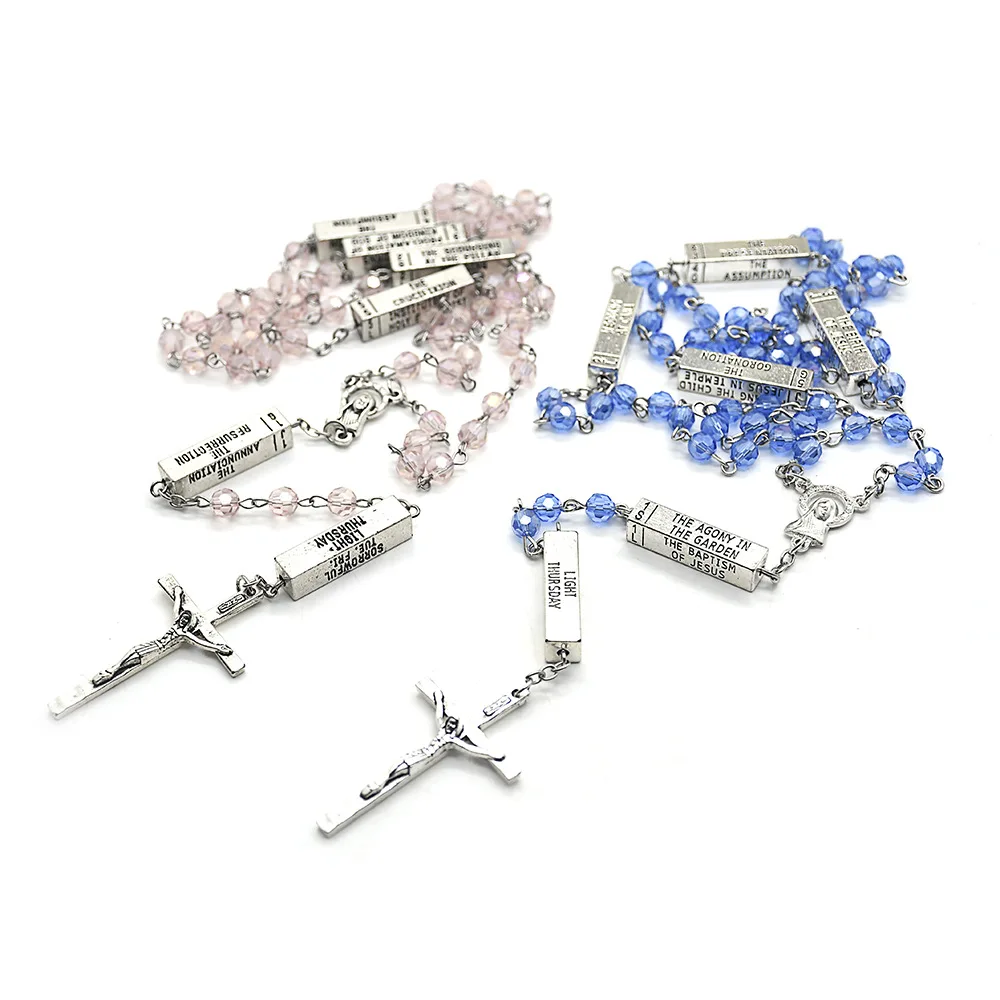 Pink and Blue Catholic Necklace Crystal Rosary Holy Cross Prayer Beads CLASSIC Unisex Wedding Beads Ser Necklace Zulu Beads