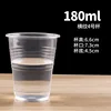 180 ml Rayé Taille 4 [1000 pièces]