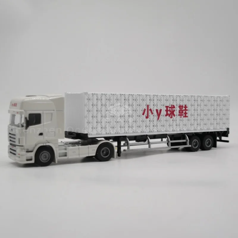 【L】O.A.S. säiliömallitehdas, toimitus, lahja, räätälöity 1:50 XYQX metallimallinen kuorma-auto lelu skaalamalli