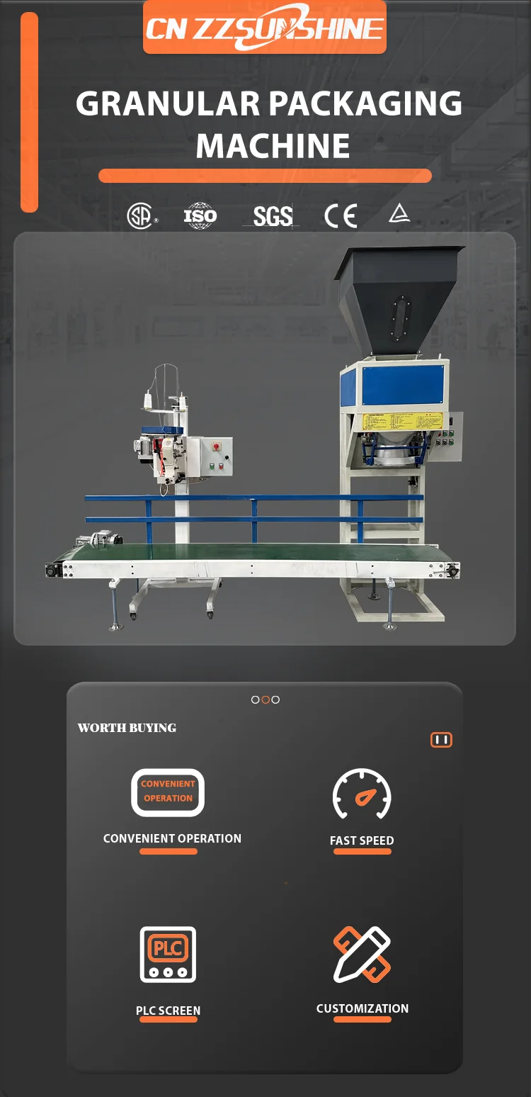 High-Efficiency Electric Automatic Food Chemical Packaging Machine ...