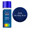 azul shifeng