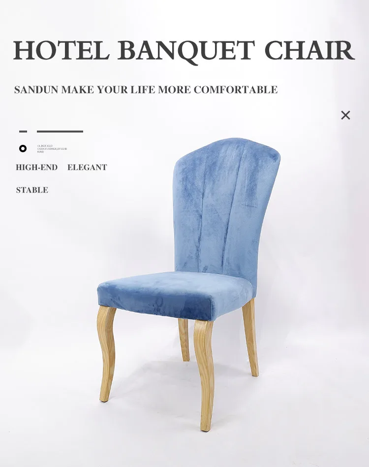 modern blue dining chair