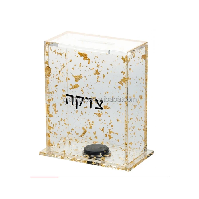 Acrylic Money Box Piggy Bank Lucite Tzedakah Box For Judaica Buy