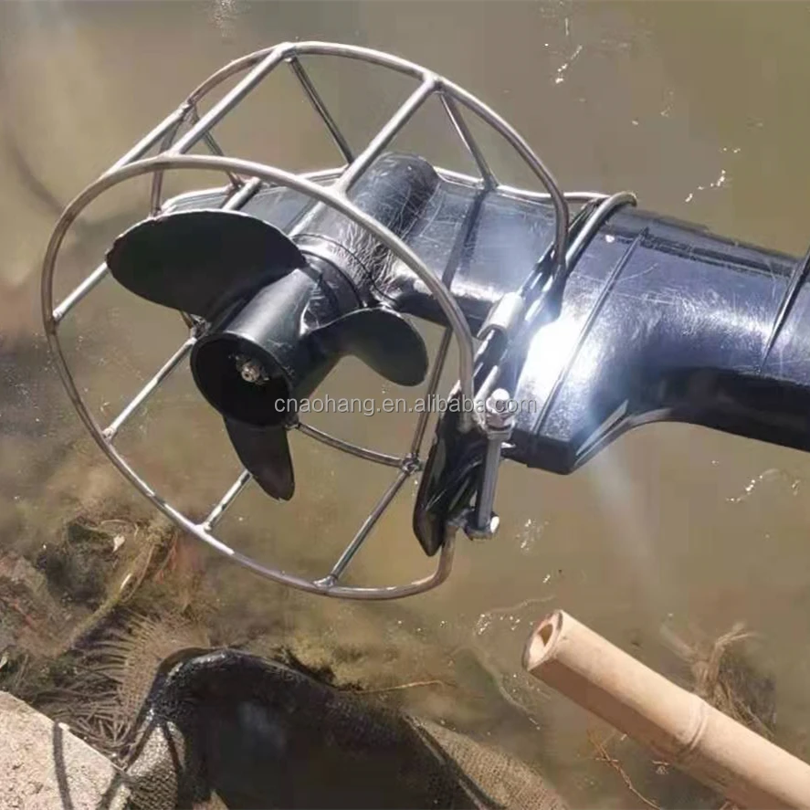 Marine Outboard Prop Guard Propeller Safety Guard Marine Thruster Protective Cover Buy Marine