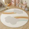 Beige Precioso arcoiris 1