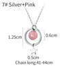 7# Silver pink stone-607604406224