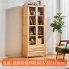 Five-tier double-drawer bookcase