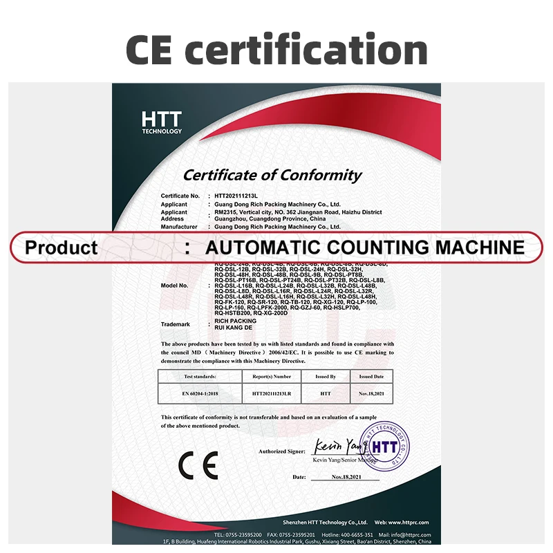 CE фармацевтический электронный автоматический счетчик таблеток для розлива капсул софтгель машина для заполнения таблеток цена для продажи