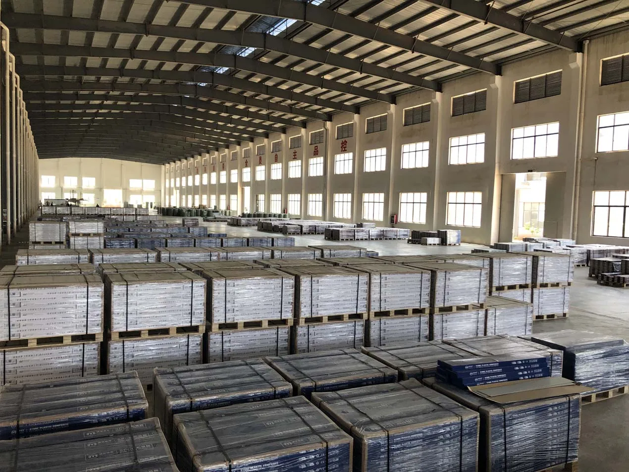 Xiamen Fortune Construction Co., Ltd. 2