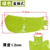 Green, 17.5cm long, 2.2cm socket [5 pieces]