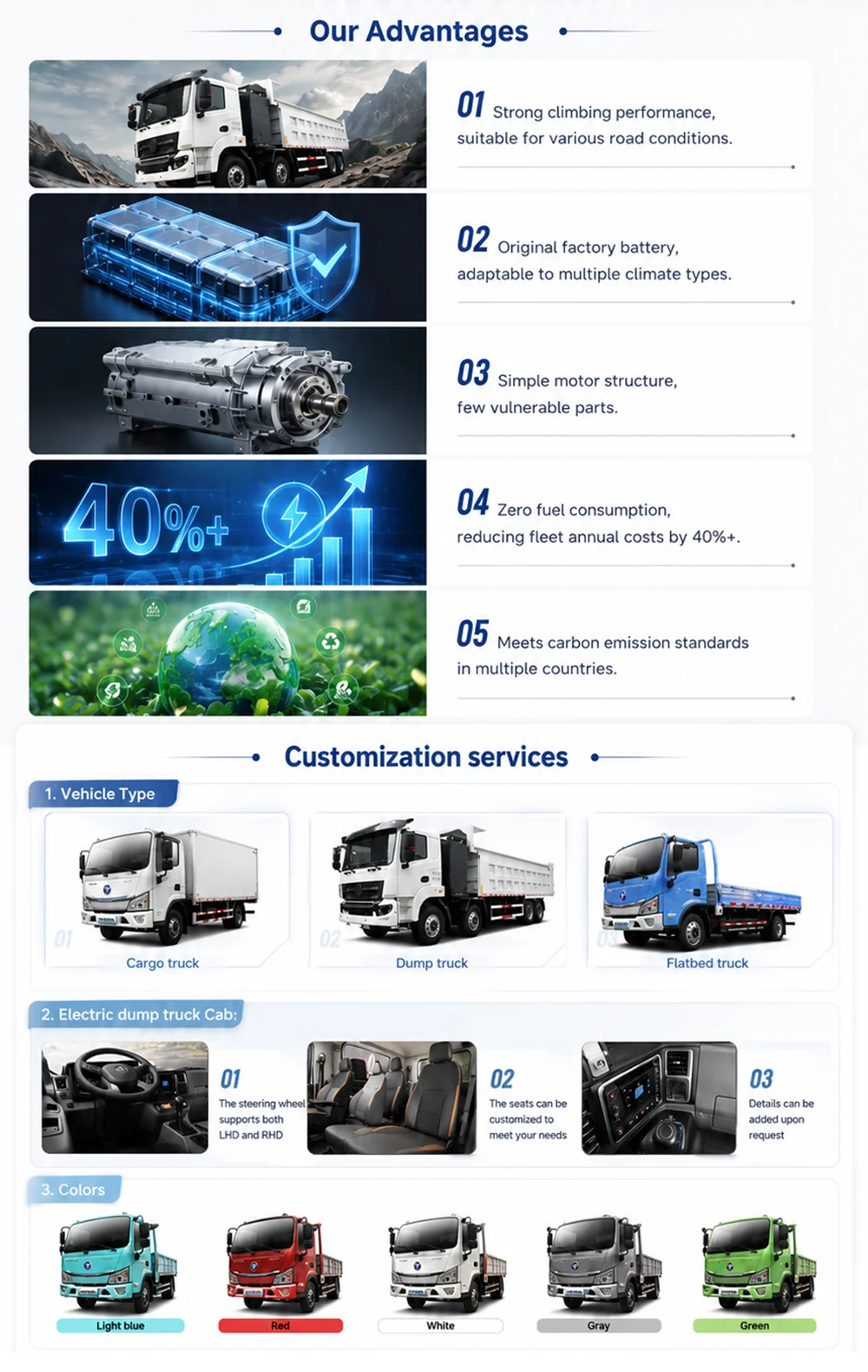 product-1-1