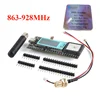 863-928MHz