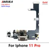 11 Pro (or)