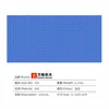 Large blue-512x256cm