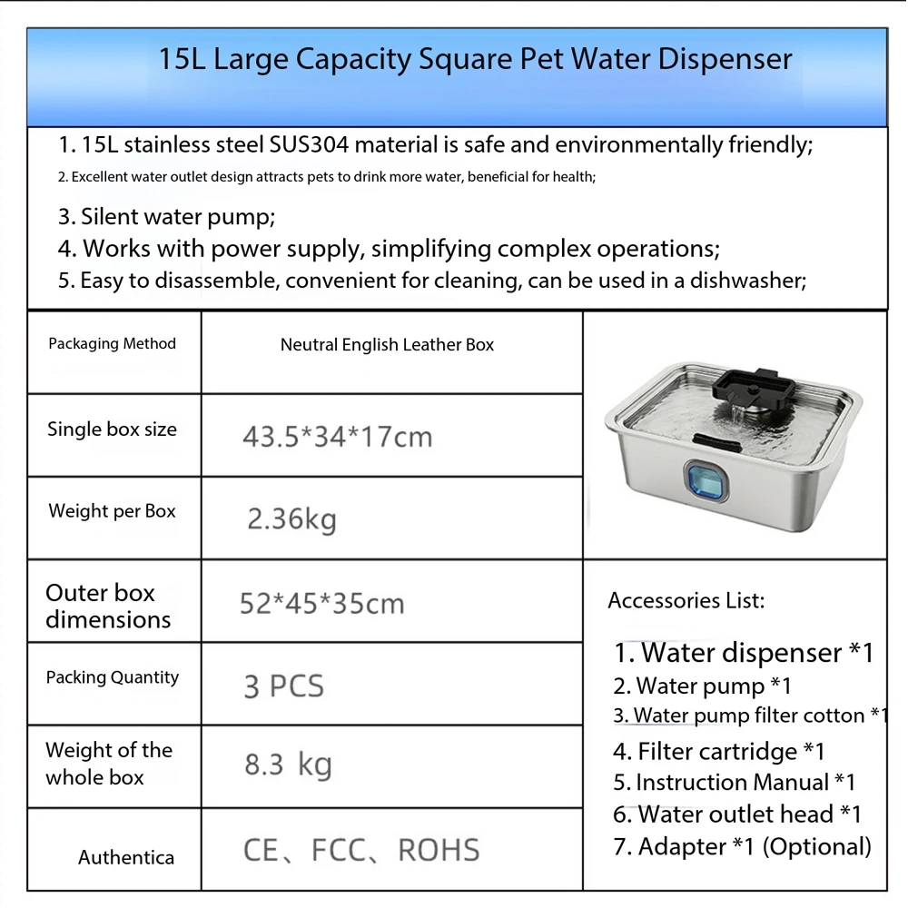 product new 15l large capacity stainless steel smart pet water fountain usb filter circulating water dispenser for large dogs-0