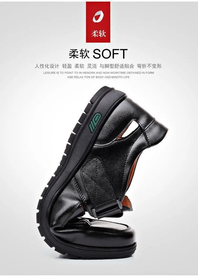 2023 Oem Customized Footwear Sandals Homes Men's Cow Leather Sandals ...